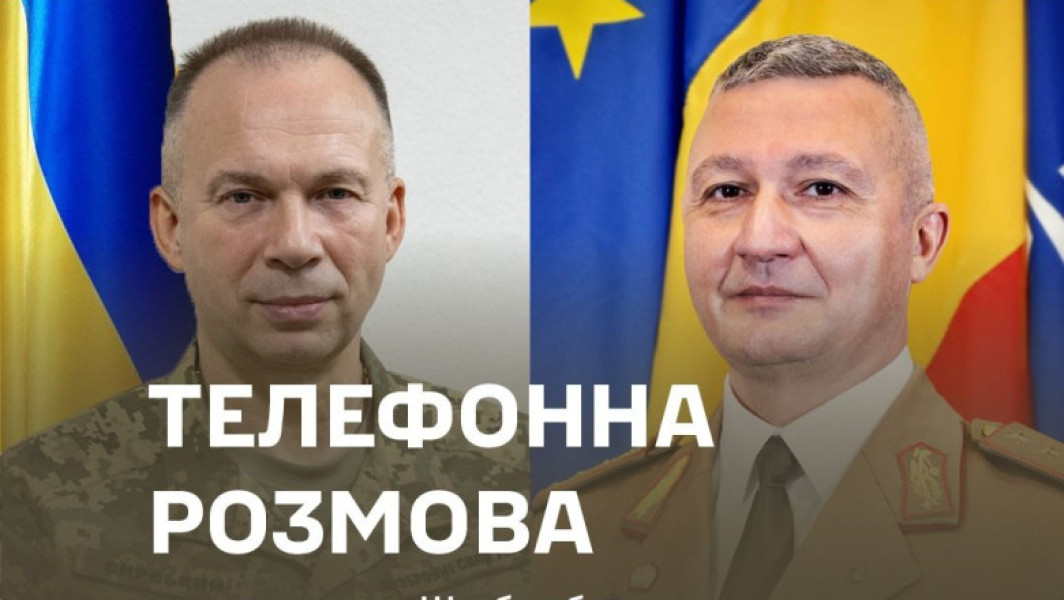 România și Ucraina discută despre încălcările spațiului aerian și cooperare militară